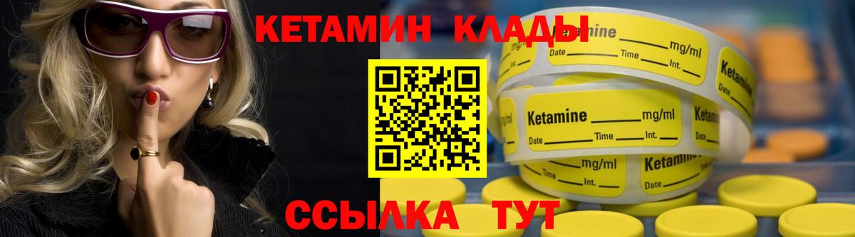 ГЕРОИН Луга