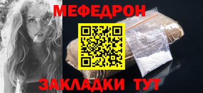 марихуана Донской