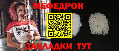метадон Донецк