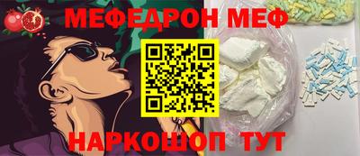 марихуана Донской