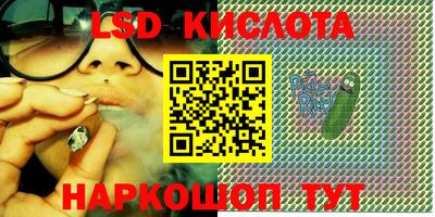метадон Донецк