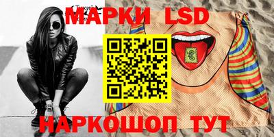 метадон Донецк