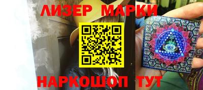 метадон Донецк