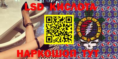 метадон Донецк