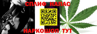 метадон Донецк
