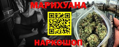 ГАЛЛЮЦИНОГЕННЫЕ ГРИБЫ Заволжье