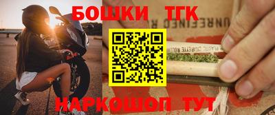 метадон Донецк