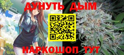a pvp Дубна