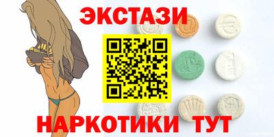 марихуана Донской