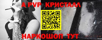 метадон Донецк