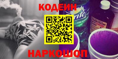 a pvp Дубна