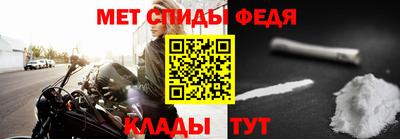 a pvp Дубна