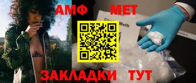 метадон Донецк