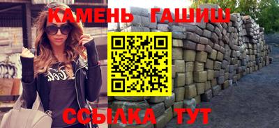 MDMA Premium VHQ Жуковский
