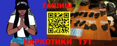 марихуана Донской