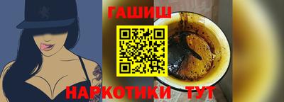 a pvp Дубна