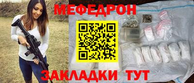 марихуана Донской