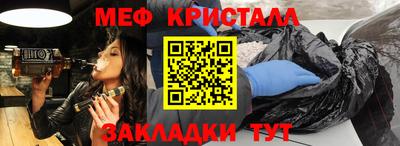 марихуана Донской