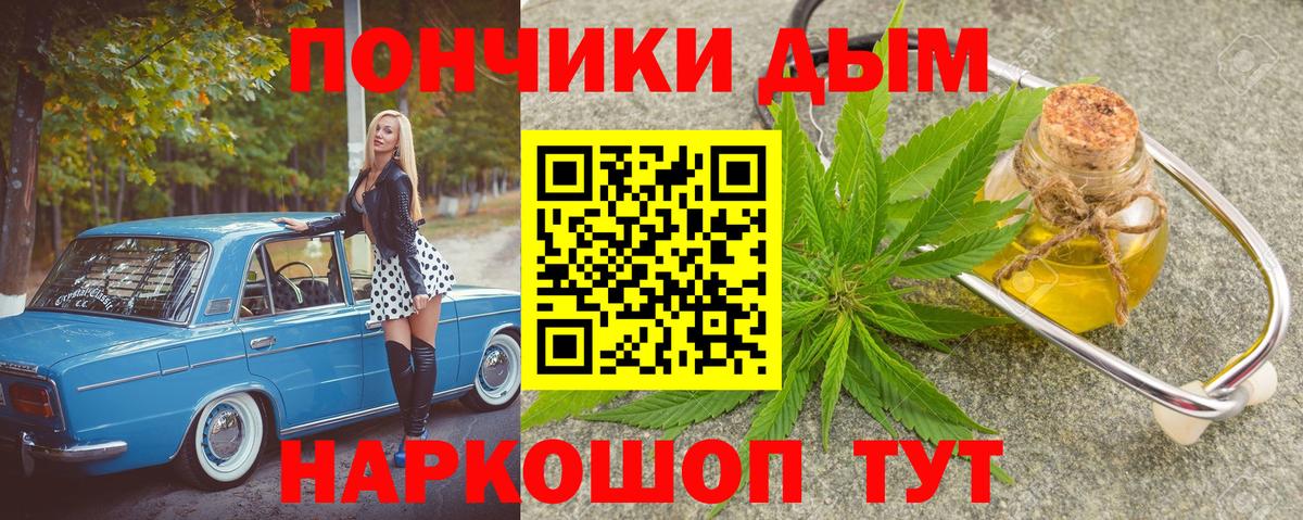 Луга  Бошки марихуана ГИДРОПОН  МАРИХУАНА OG Kush  Вход с VPN  Шишки марихуана план 